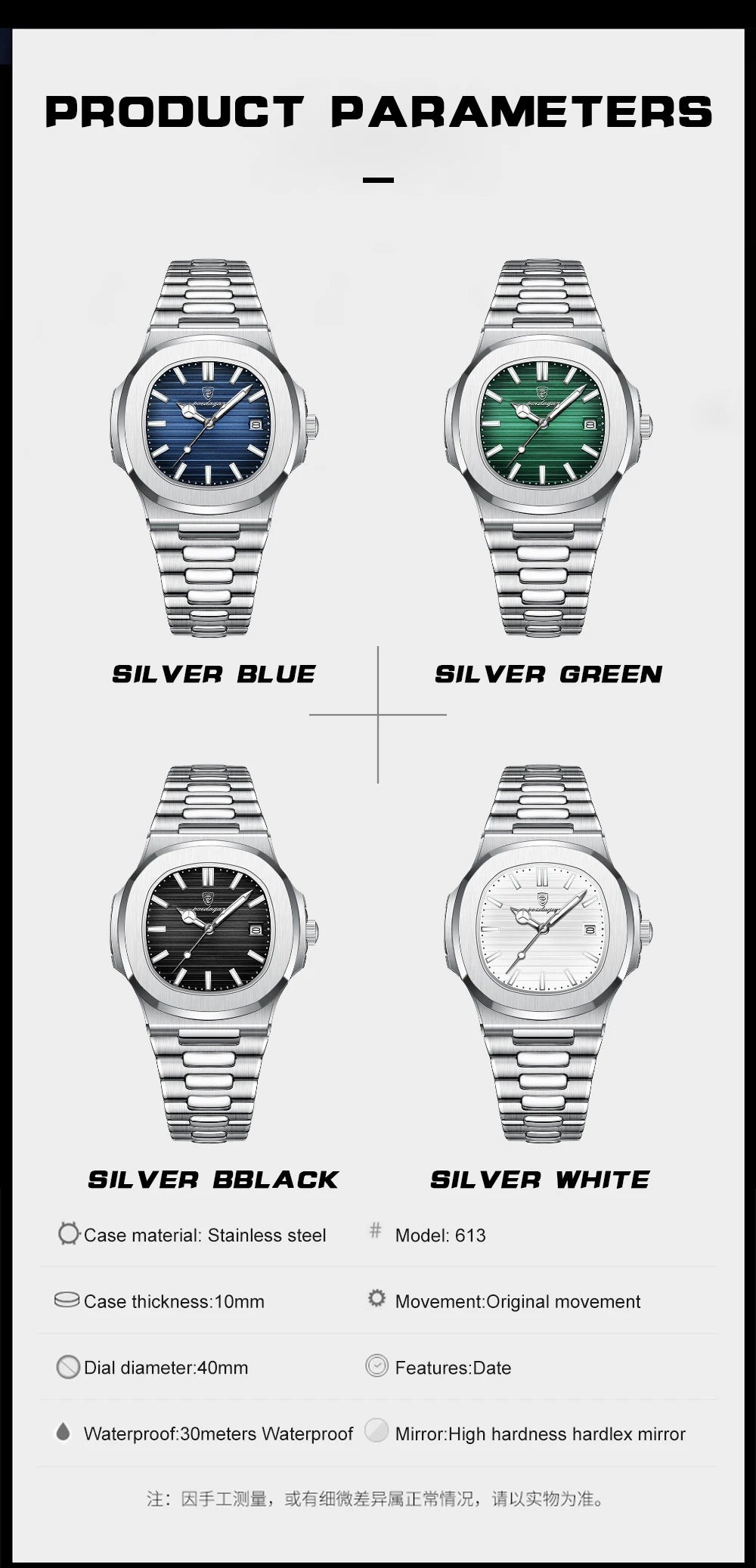 2023 New POEDAGAR Luxury Watch Business Waterproof Male Clock Luminous Date