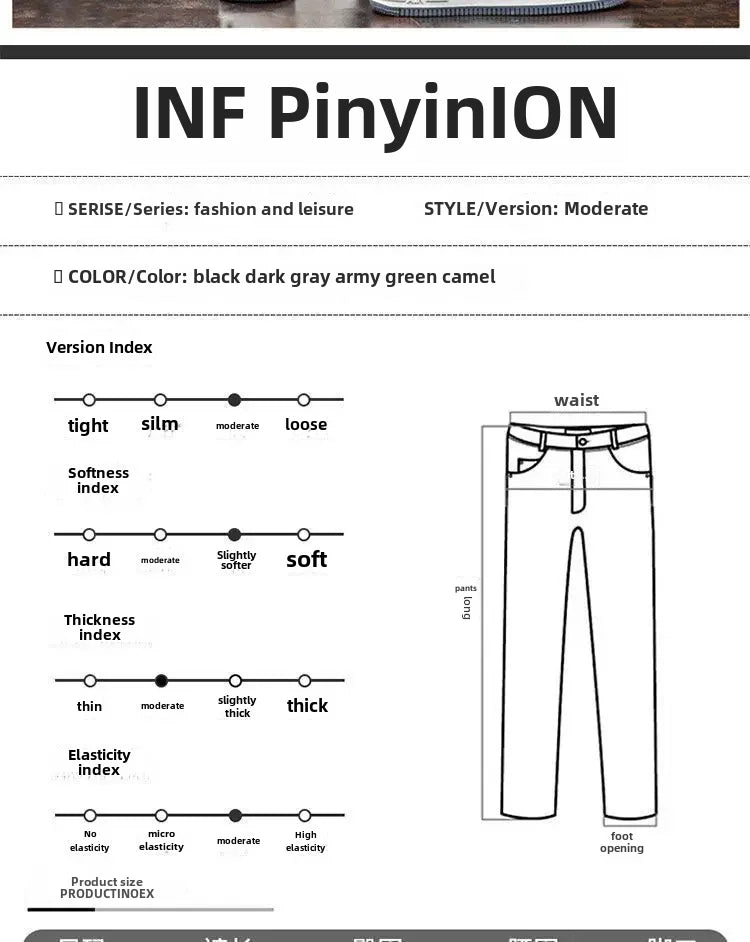 Thickened Fleece-lined Men's Winter Pants New Style Casual Loose Fit Trendy