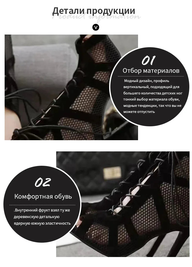 Sexy High Heels Hollow Mesh Sandals Women Summer Cross-tied Peep Toe Heeled